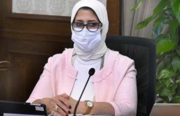 وزيرة الصحة: استقبال 100 ألف جرعة من لقاح "استرازينكا" بمطار القاهرة