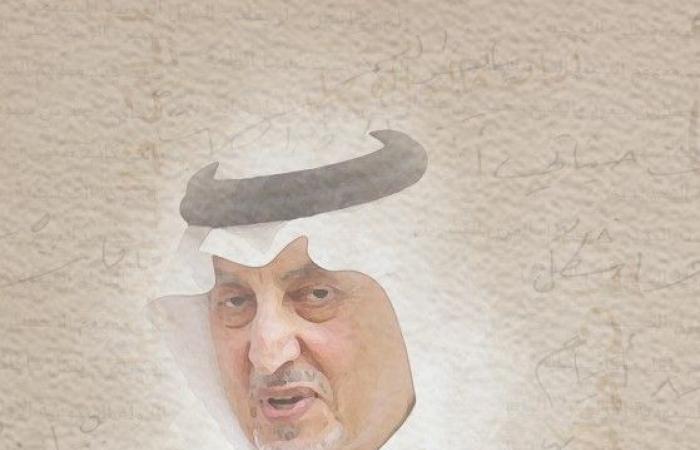خالد الفيصل يلخّص تجربة العُمر في أكثر من 100 قصيدة