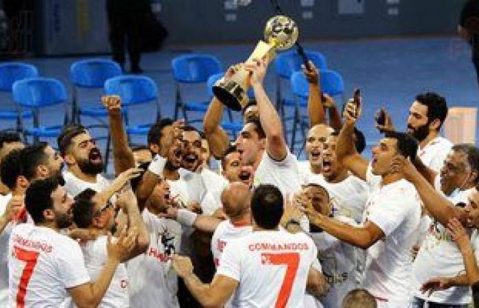 الزمالك: قدمنا احتجاجا لعدم توفير وسيلة مواصلات لحضور ممثل النادى لحفل افتتاح مونديال اليد