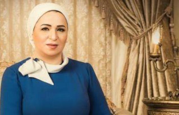 السيدة انتصار السيسى: حرب أكتوبر ملحمة خلدّها التاريخ ومثل عظيم فى الإرادة والعزيمة