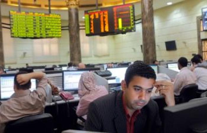 أسعار الأسهم بالبورصة المصرية اليوم الاثنين 11-10-2021