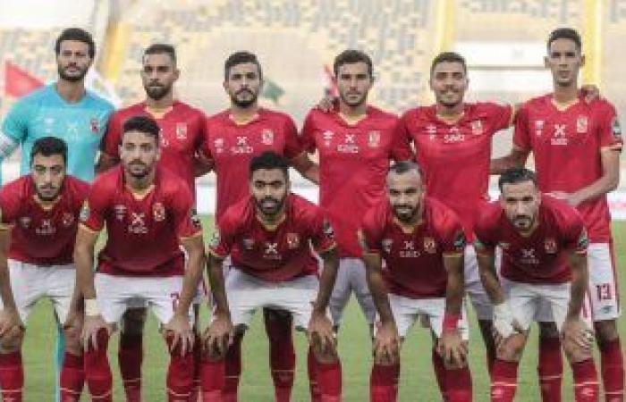 قناة الأهلى تذيع مباراة الحرس الوطنى فى النيجر بدورى أبطال أفريقيا