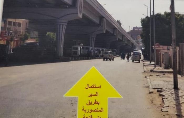 صور توضح التحويلات المرورية بشارع الهرم بعد غلقه لإنشاء محطة مترو المريوطية