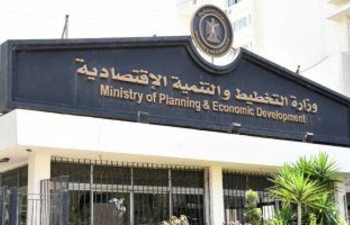 وزارة التخطيط: تراجع معدلات الفقر إلى 29.7٪ فى 2020/2019