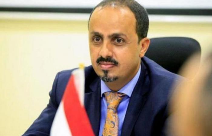 الإرياني: الحوثي يقصف الجوبة بأسلحة ثقيلة وصواريخ باليستية لإيقاع أكبر قدر من الضحايا