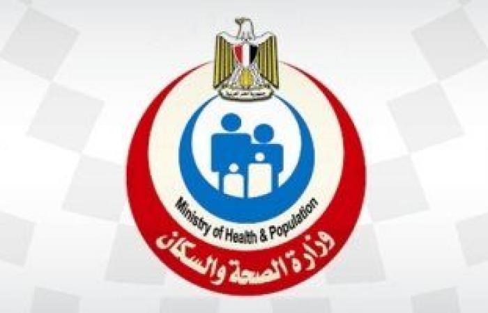 الرعاية الصحية: الاستعانة بخبراء أجانب خلال إنشاء مركز متكامل لزراعة الأعضاء