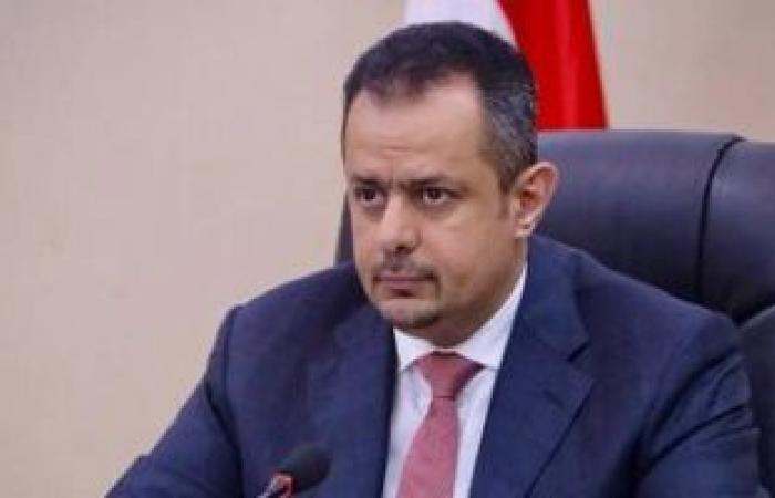 رئيس وزراء اليمن يبحث مع سفراء أوروبيين سبل تعزيز العلاقات
