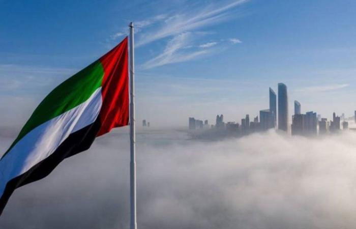 الإمارات تدين محاولة ميليشيا الحوثي الإرهابية استهداف جازان بطائرتين مفخختين