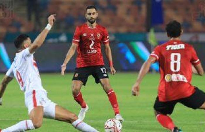 جدول ترتيب الدوري المصري بعد مباراة الأهلي والزمالك