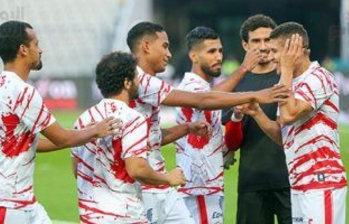 أخبار الزمالك اليوم الثلاثاء 9/ 11/ 2021