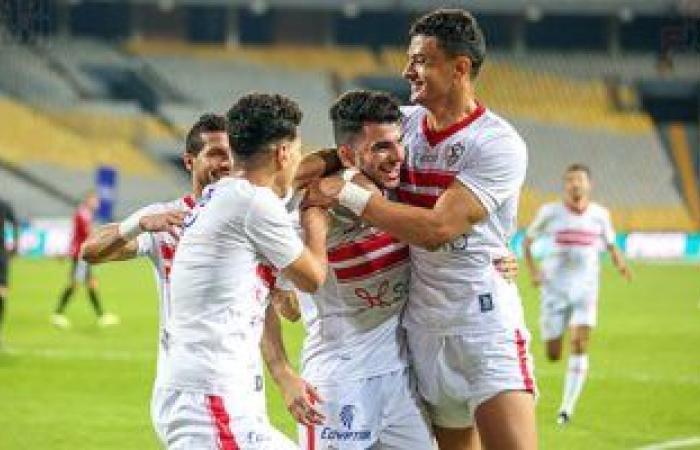 أخبار الزمالك اليوم الثلاثاء 9/ 11/ 2021