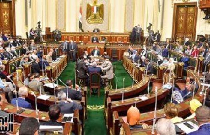 مشروع قانون جديد أمام مجلس النواب مقدم من الحكومة لتعديل "العمد والمشايخ"