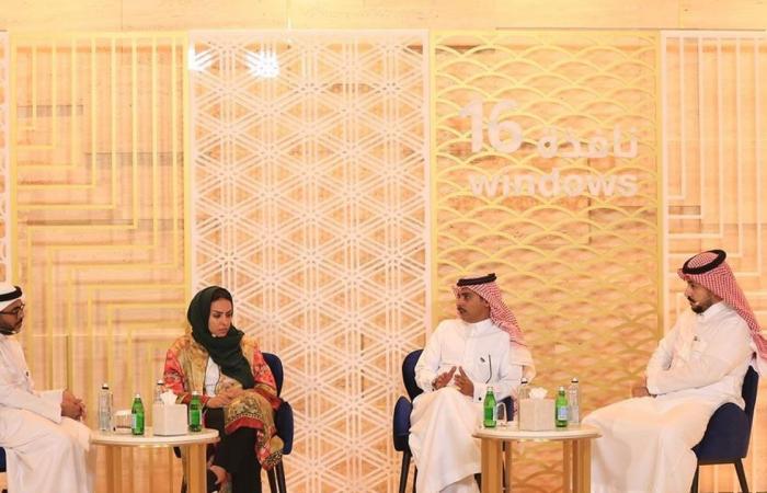 جناح السعودية في «إكسبو 2020 دبي» يفتتح أولى فعاليات برنامجه الثقافي