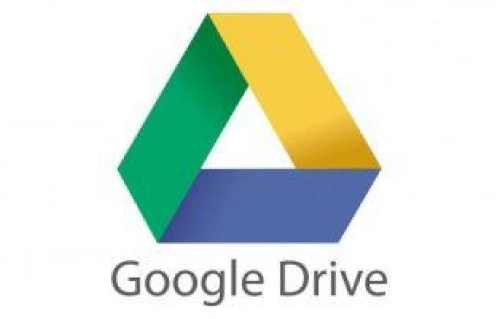 خطوات تسجيل الدخول إلى Google Drive على الكمبيوتر أو الهاتف