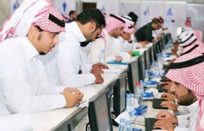 وظائف إدارية وصحية شاغرة في المجلس الصحي السعودي