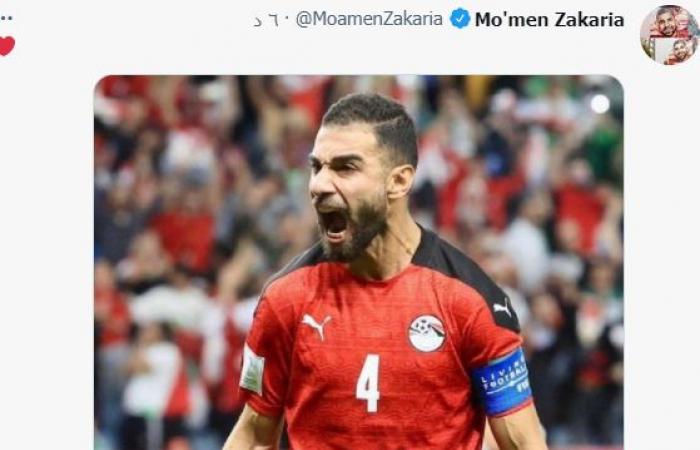 مؤمن زكريا يدعم عمرو السولية بعد خطأ نصف نهائي كأس العرب