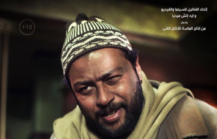 صناع "الجريمة" يقيمون عرضًا خاصًا للفيلم خلال أيام احتفالًا بطرح العمل