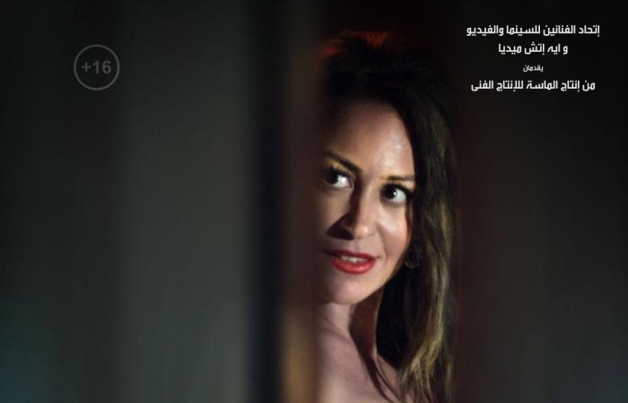 صناع "الجريمة" يقيمون عرضًا خاصًا للفيلم خلال أيام احتفالًا بطرح العمل