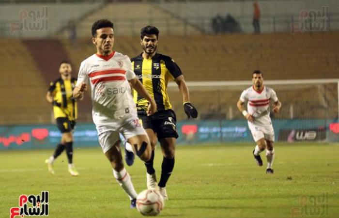 المقاولون يحافظ على نظافة شباكه فى الشوط الأول أمام الزمالك