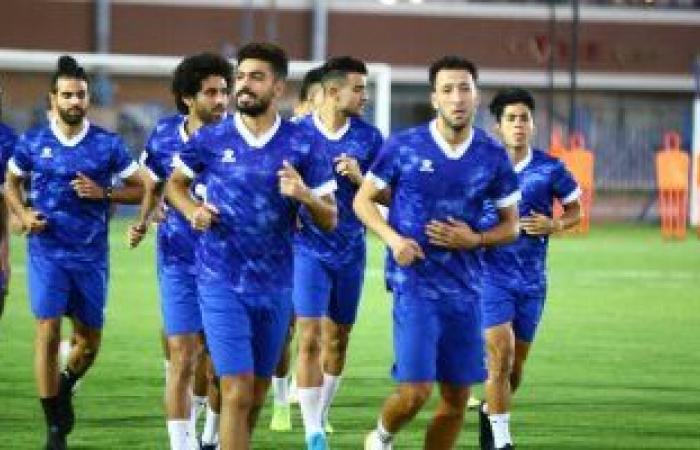 أهداف مباريات اليوم السبت في الدوري المصري