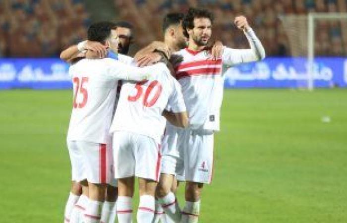 أخبار نادى الزمالك اليوم الثلاثاء 28/ 12/ 2021