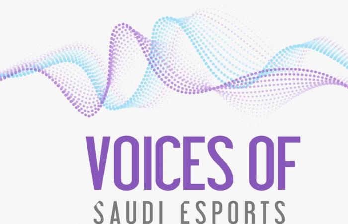 الاتحاد السعودي للرياضات الإلكترونية يطلق برنامجاً جديداً لدعم صناع المحتوى