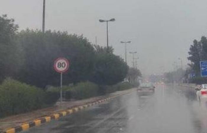 "داخلية" الكويت تناشد المواطنين عدم الخروج من منازلهم إلا للضرورة بسسب الأمطار