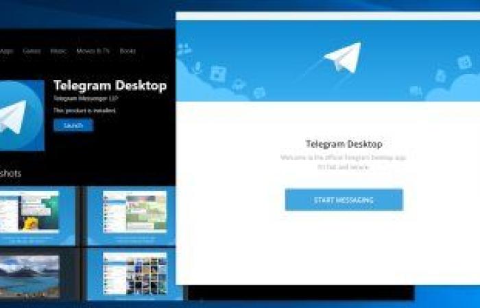 تحديث جديد لتطبيق تليجرام على الأجهزة المكتبية .. اعرف مميزاته