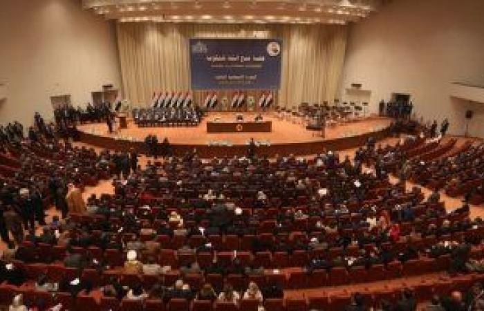 "النواب العراقى": الانتخابات الرئاسية ستجرى فى موعد أقصاه 8 فبراير المقبل