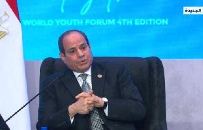 الرئيس السيسي لـ"المصريين": "متخافوش.. هنفضل نشتغل لحد ما نخليها بلد بجد"