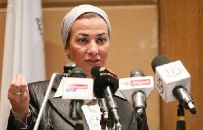 وزيرة البيئة: مصر نظمت منتدى الشباب فى ظروف استثنائية صعبة يمر بها العالم