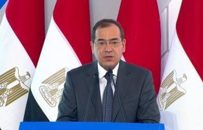 طارق الملا: 30 % زيادة فى إنتاج مصر من المنتجات البترولية خلال 6 سنوات