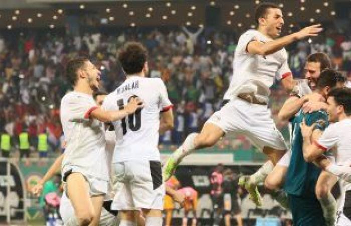 موعد مباراة مصر والمغرب فى ربع نهائى أمم أفريقيا