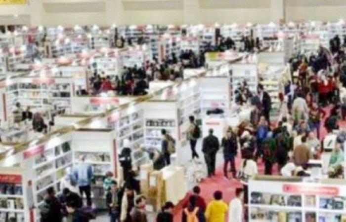 ما أغلى الكتب في معرض القاهرة الدولي 2022؟
