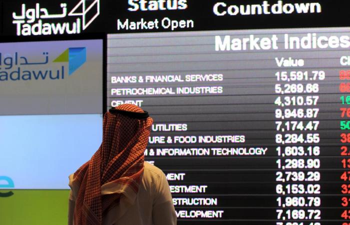 الأسهم السعودية تنهي الأسبوع مرتفعةً