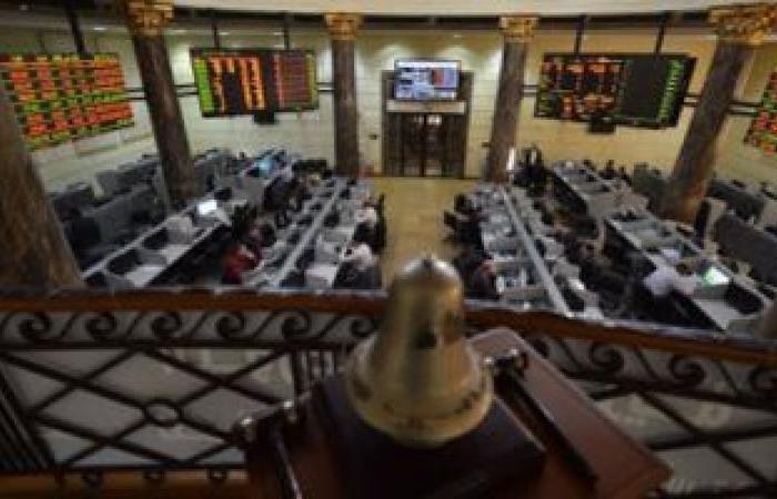 أسعار الأسهم بالبورصة المصرية اليوم الأحد 13-2-2022