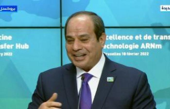 الرئيس السيسي: أعرب عن تقديرى لاختيار مصر للحصول على تكنولوجيا تصنيع اللقاحات