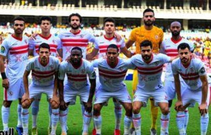 أخبار الزمالك اليوم الثلاثاء 22/ 2/ 2022