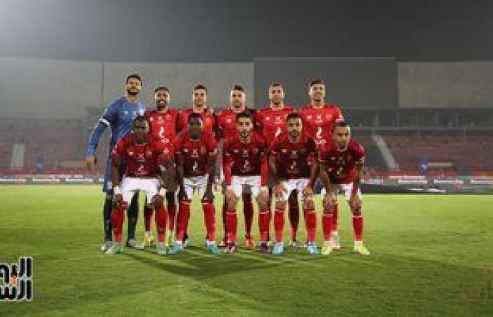 أهداف مباراة الاهلى ومصر المقاصة في الدورى المصرى الممتاز