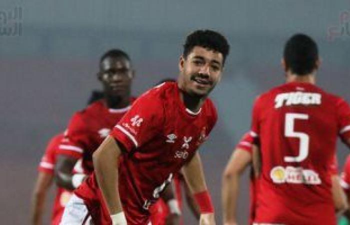 زياد طارق يضيف الهدف الرابع للاهلى بمرمى المقاصة.. فيديو