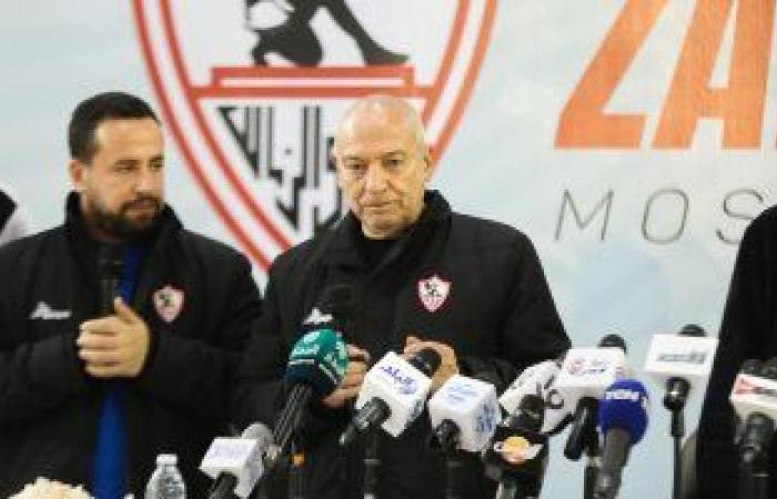 البدلاء سلاح الزمالك لاستعادة الهيبة الأفريقية بعد توديع دورى أبطال أفريقيا