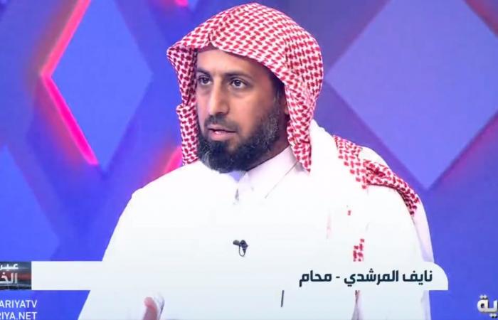 محامٍ: 3 أهداف لفرض رسوم نظام التكاليف القضائية