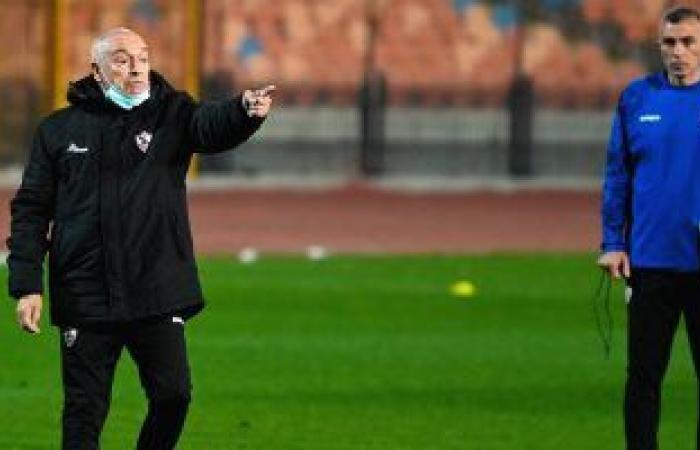 أخبار الزمالك اليوم الثلاثاء 22/ 3/ 2022