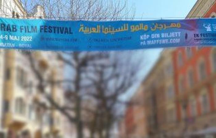 بوسترات الدورة الـ12 لمهرجان مالمو للسينما العربية تزين شوارع المدينة