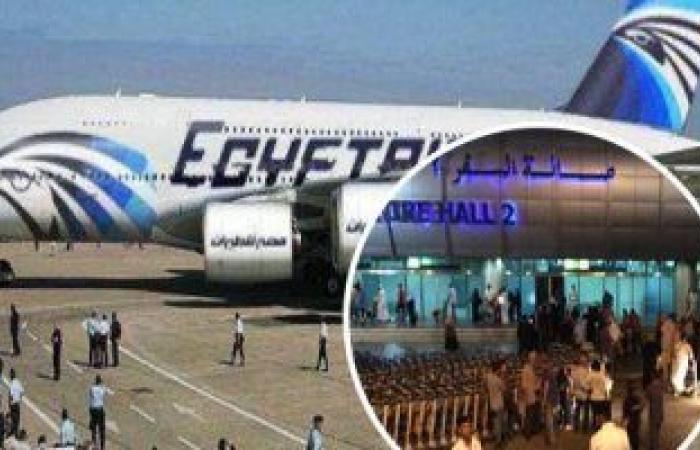 مطار القاهرة الدولى ينقل اليوم قرابة 62 ألف راكب على متن 436 رحلة جوية