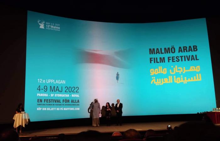 الوثائقى "من القاهرة" يفوز بجائزة لجنة تحكيم مهرجان مالمو للسينما العربية