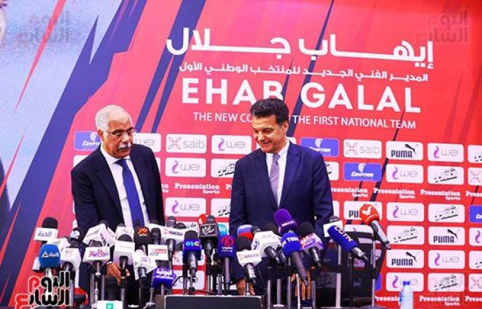 إيهاب جلال: إعلان قائمة المنتخب بـ40 لاعباً بعد أسبوعين