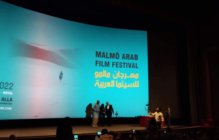 محمد ممدوح يفوز بجائزة أفضل ممثل عن فيلم "أبو صدام" بمهرجان مالمو للسينما