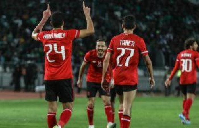 5 لاعبين يسجلون غياباً عن الأهلى فى رحلة الجزائر لمواجهة وفاق سطيف