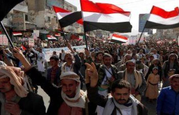 اليمن والأمم المتحدة يبحثان مستجدات الأوضاع وفرص تمديد الهدنة وإحلال السلام والاستقرار